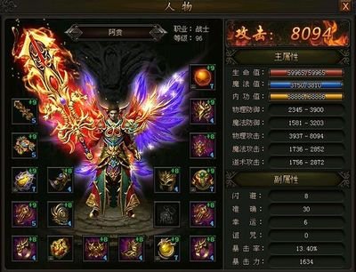 加入城战，体验兄弟情义的极致碰撞